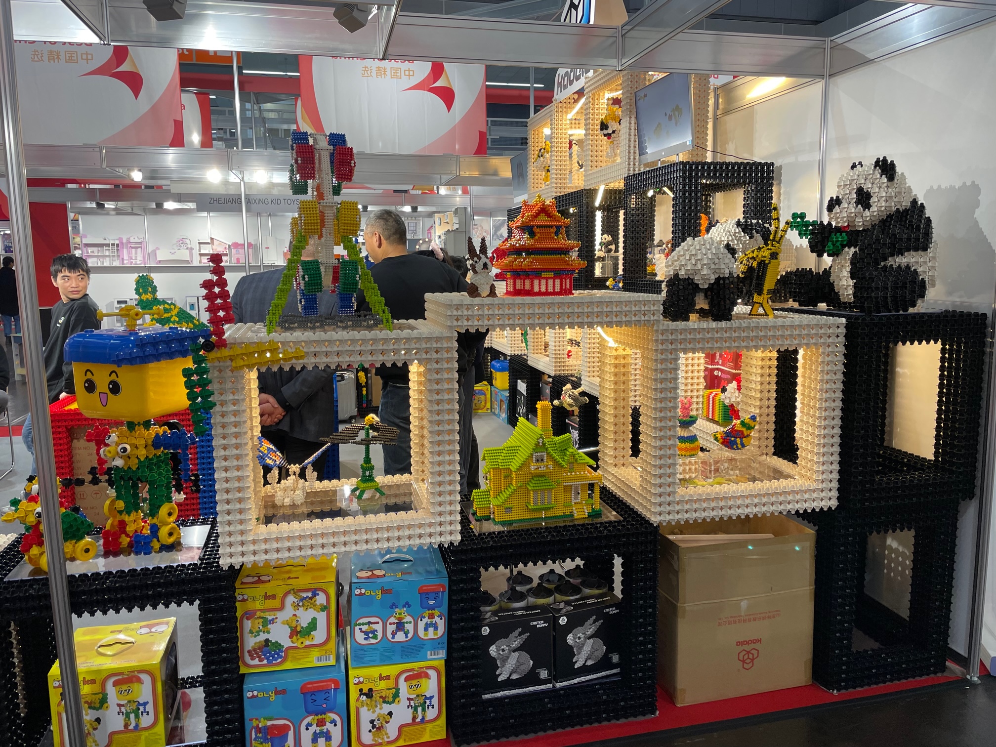 Kadele Toys Spielwarenmesse 2023